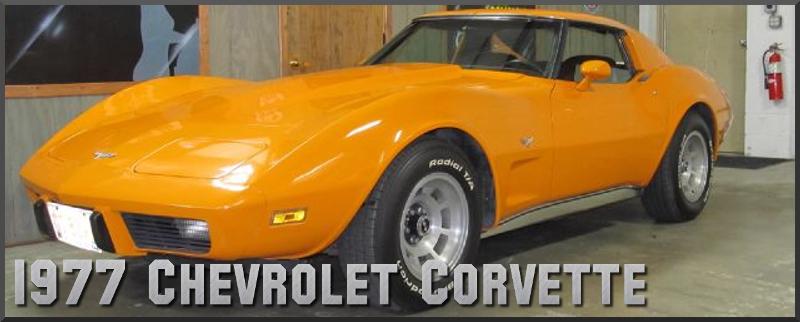 77 Chevrolet Corvette